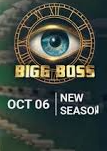 Big Boss 18